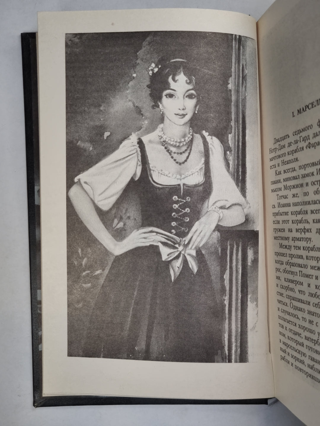 Граф Монте-Кристо