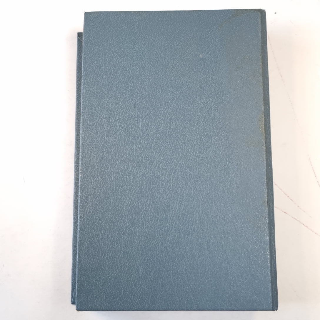 Большая охота. Тварь. Бульдог