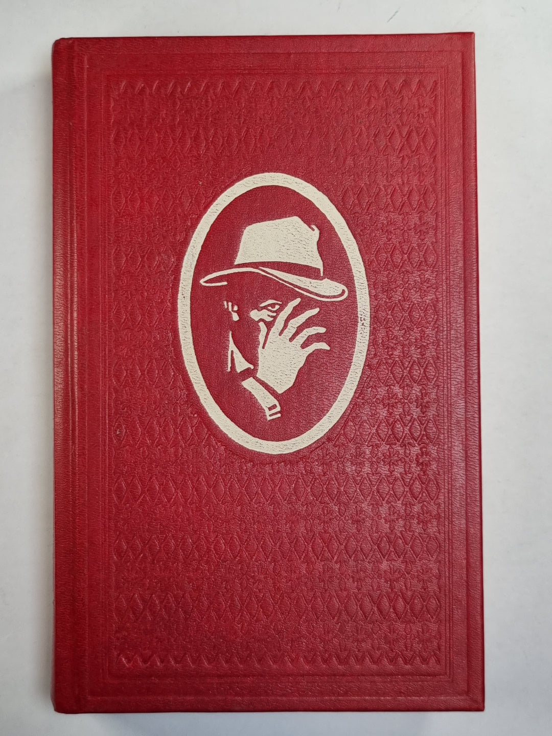 Сорвать маску. Когда наступит завтра