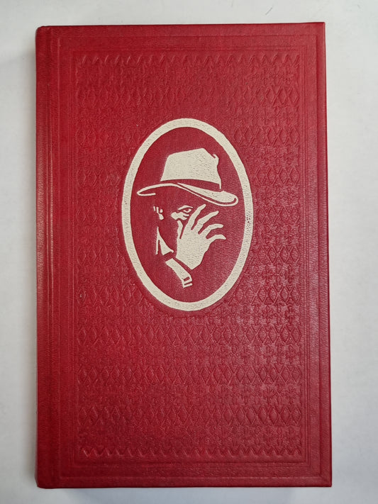 Сорвать маску. Когда наступит завтра