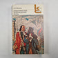 Драматические произведения. Проза (Серия: "Классики и современники")