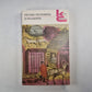 Русские пословицы и поговорки (Серия: "Классики и современники")