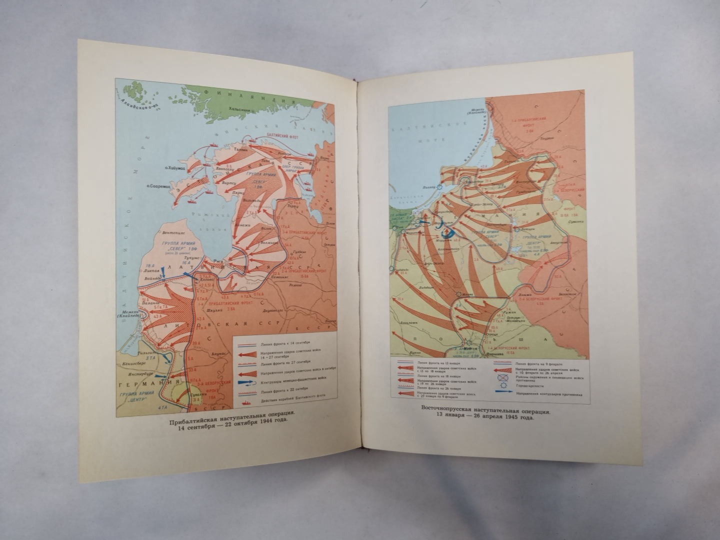 C'est tout ce que tu veux. Livre 2