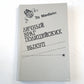 Личный враг полицейских. Выкуп