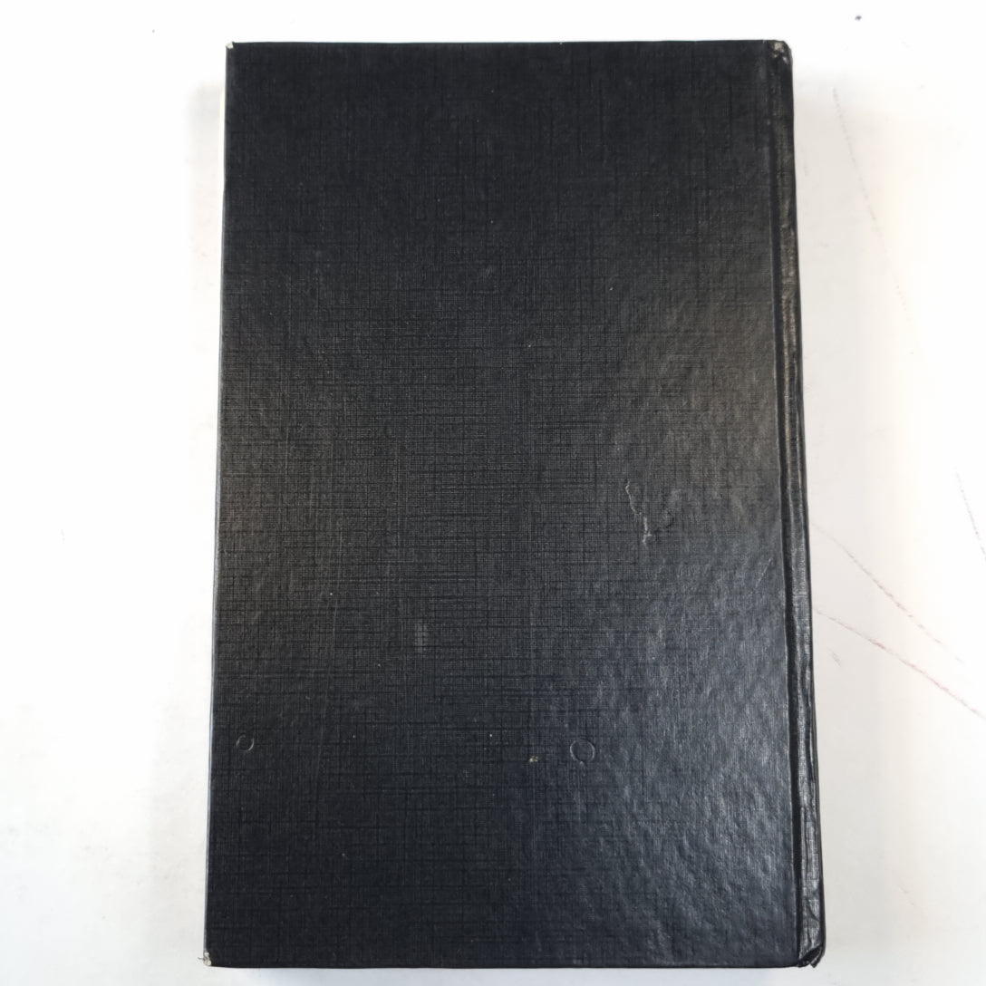 Реки крови. Сборник остросюжетных полицейских романов