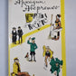 Бритва в киселе. Избранные произвидения Аркадия Аверченко