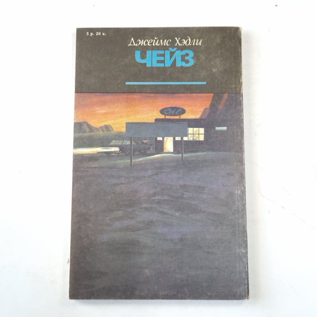 И каждому воздастся...