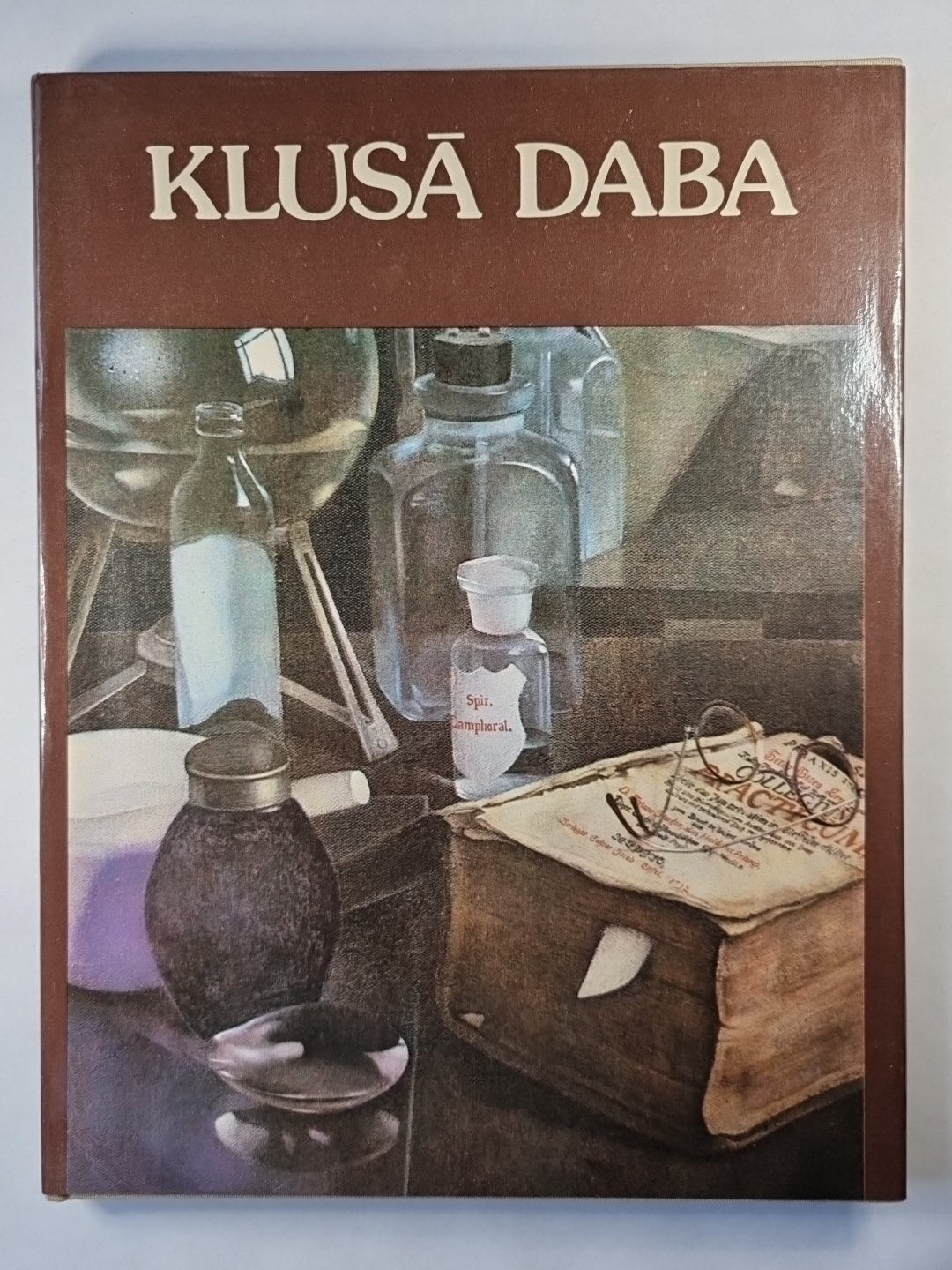 Клуша даба. Latviešu glezniecība. Репродукции альбомов