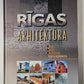 Rīgas arhitektūa