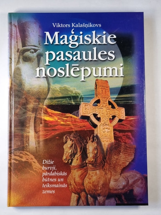 Maģiskie pasaules noslēpumi