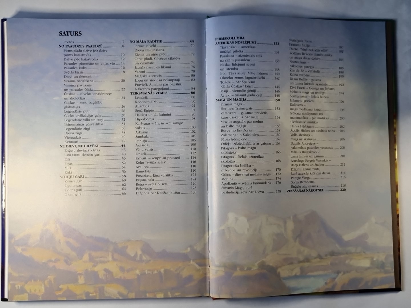 Maģiskie pasaules noslēpumi