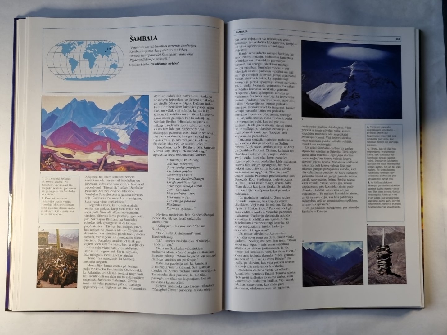 Maģiskie pasaules noslēpumi