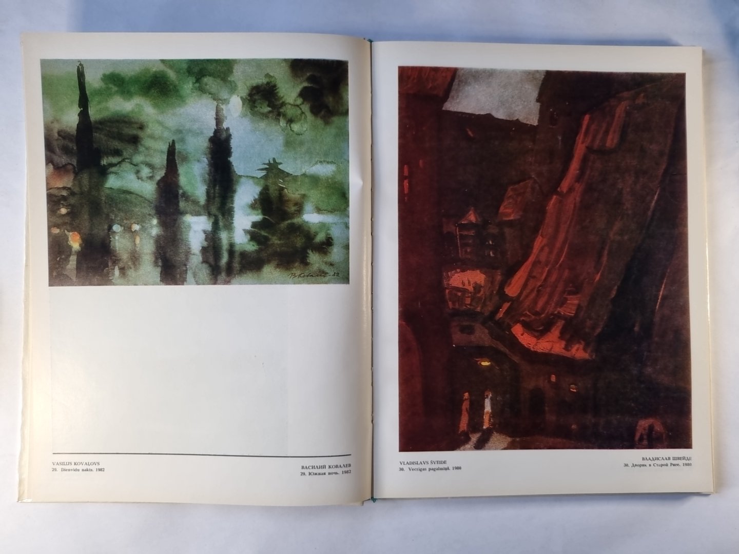 Latviešu mūsdienu akvarelis. Современная латышская акварель (LAT/RUS)