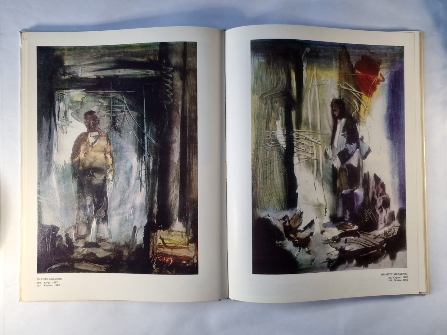 Latviešu mūsdienu akvarelis. Современная латышская акварель (LAT/RUS)