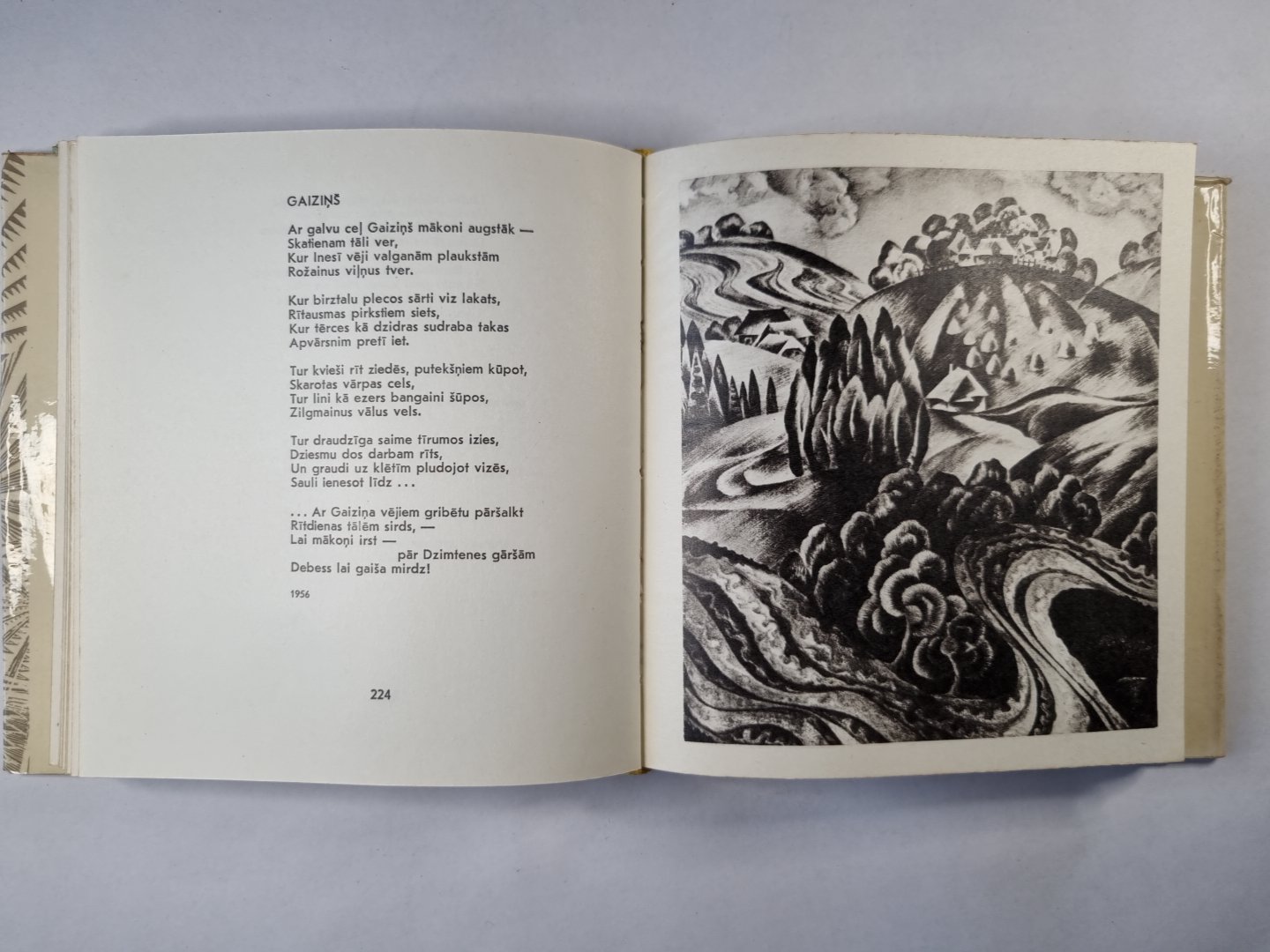 Par deviņi novadiņi. Dzejas par Latvijas novadiem