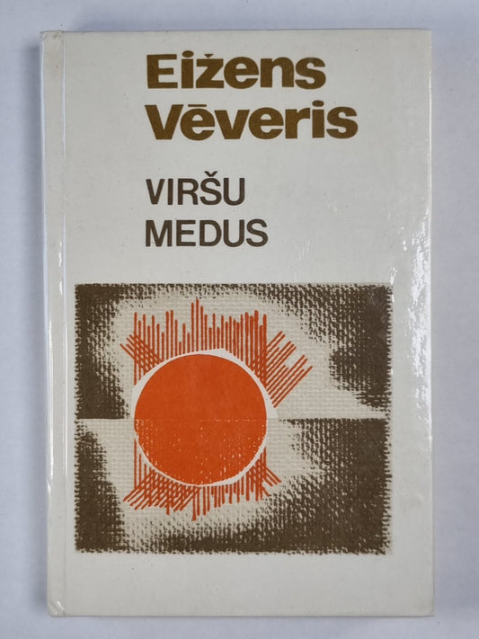 Viršu medus