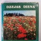Dzejas diena