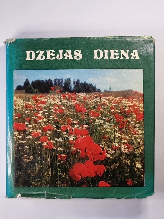 Dzejas diena