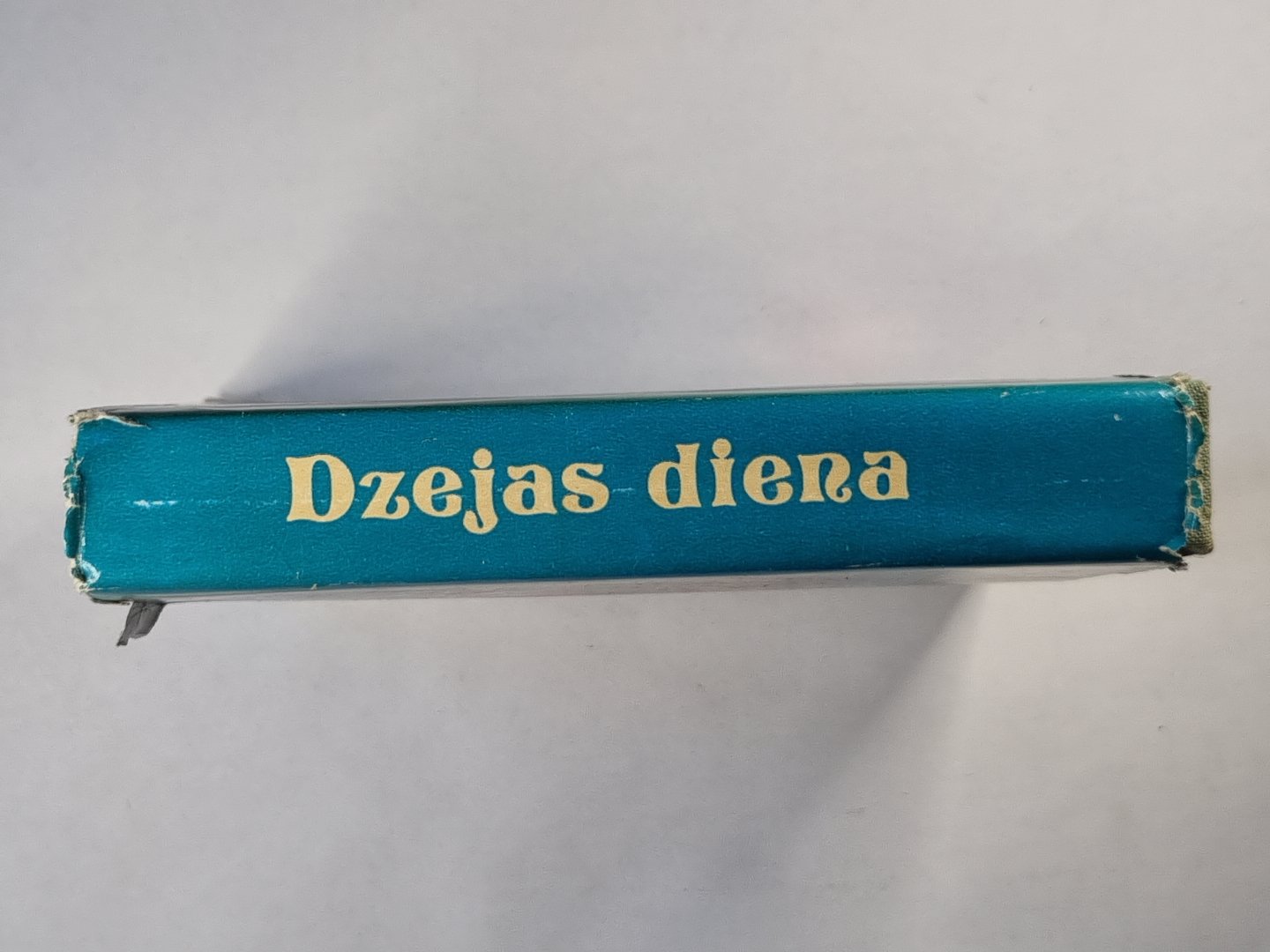 Dzejas diena