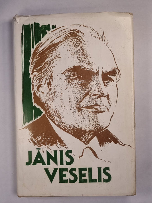 Янис Веселис. Atminas un apceres