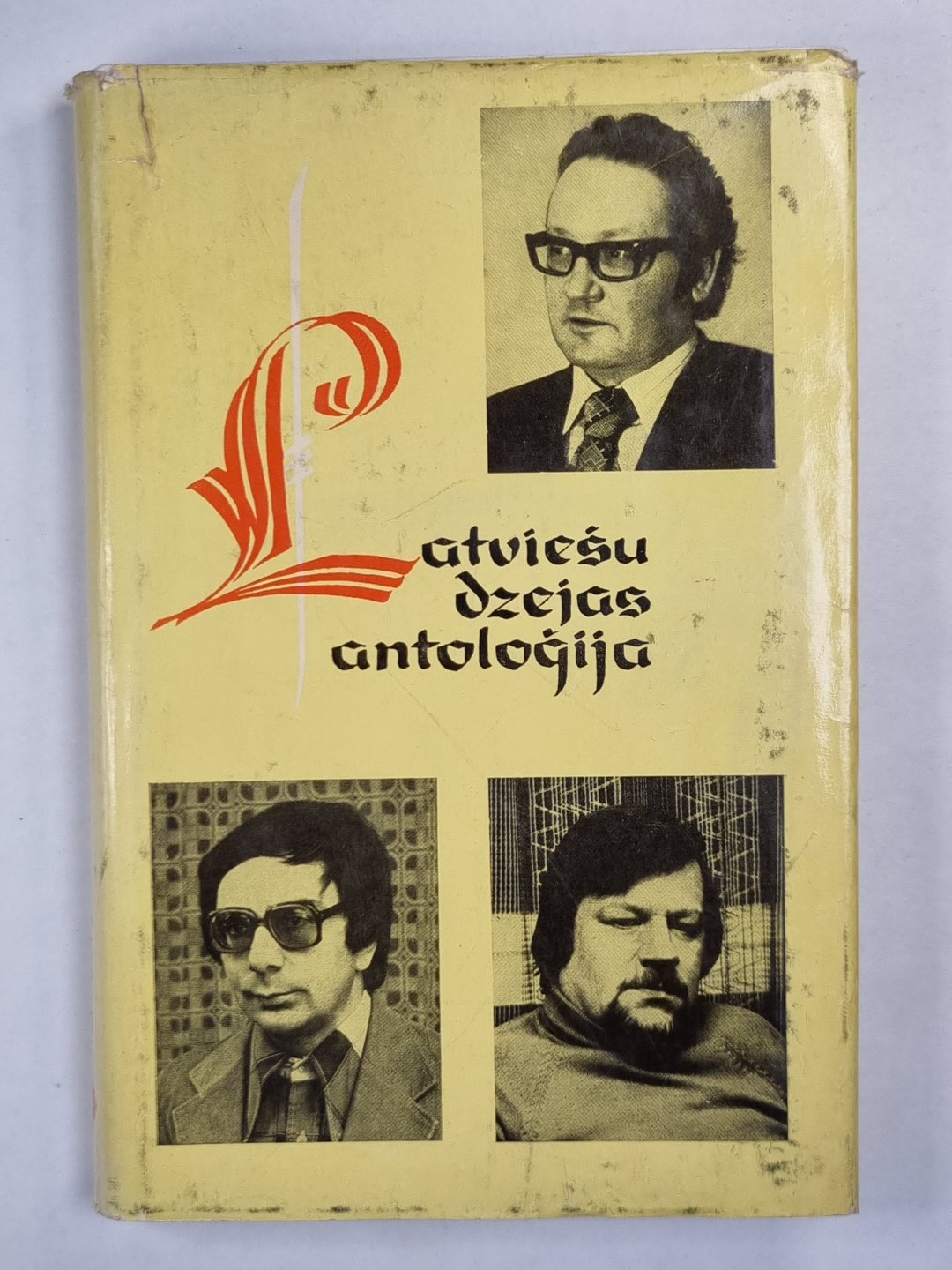 Латвийская антология. 7. седжумы, 2.грамата