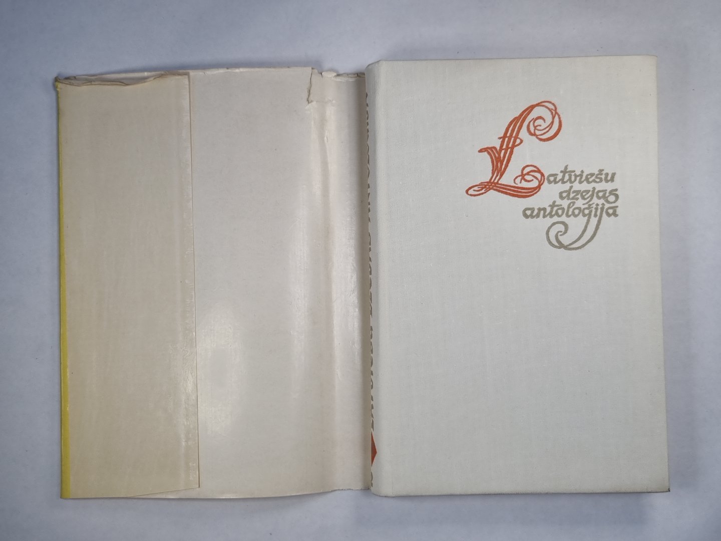 Латвийская антология. 7. седжумы, 2.грамата