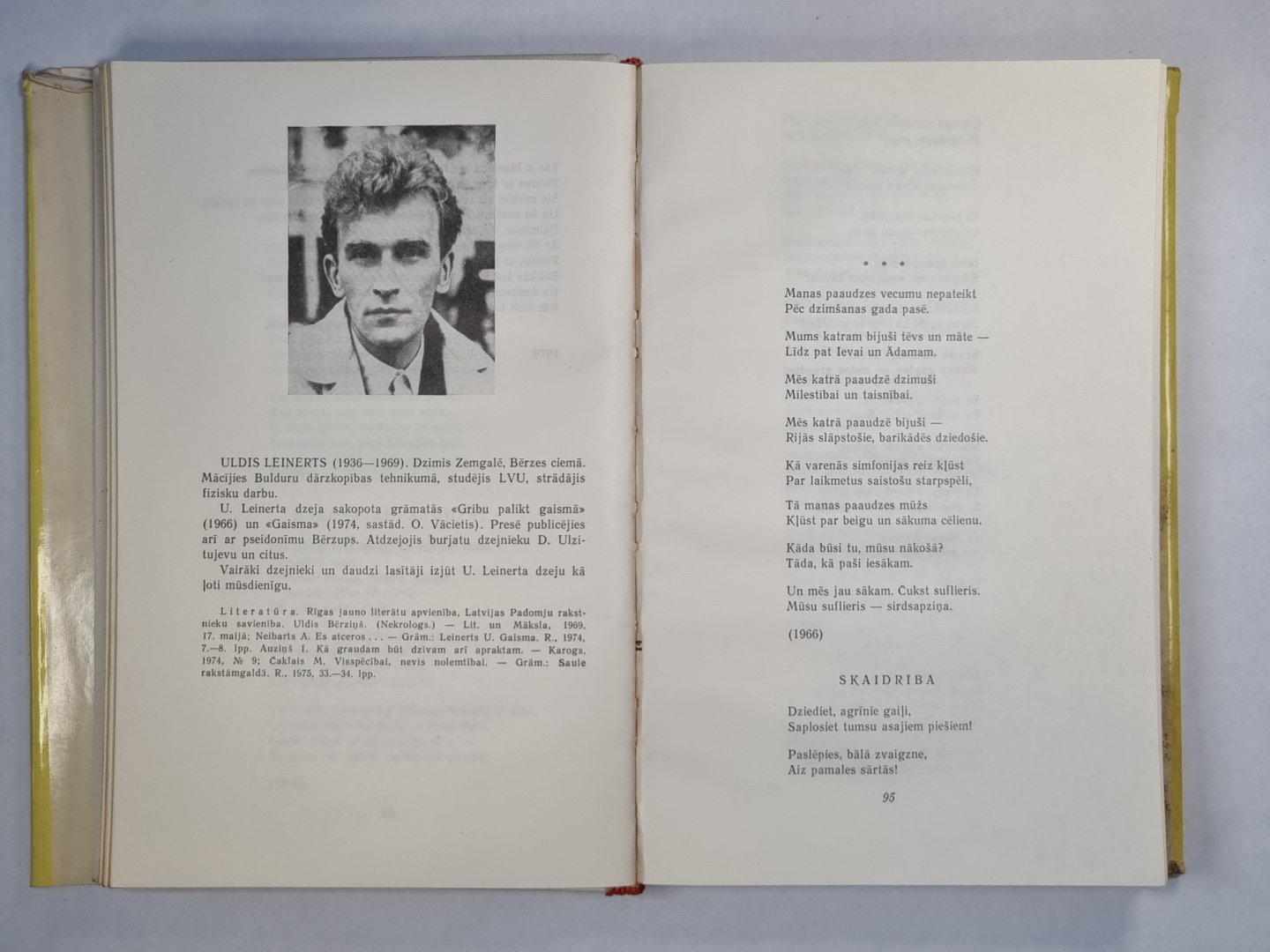 Латвийская антология. 7. седжумы, 2.грамата