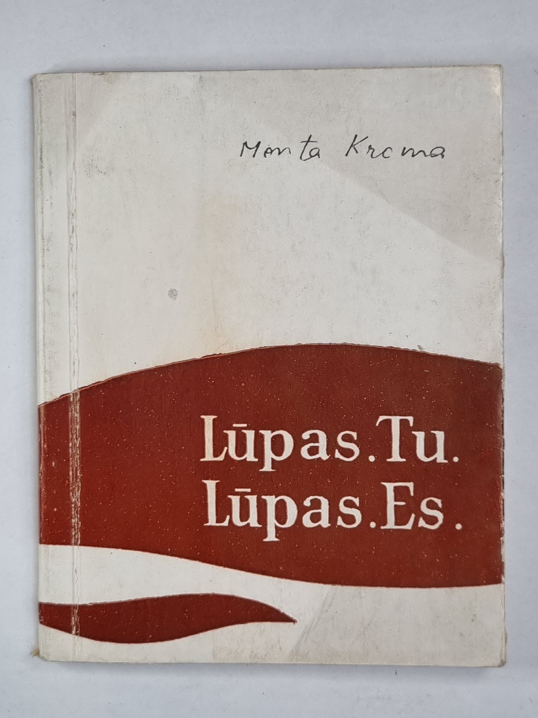 Lūpas. Tu. Lūpas. Es. Dzeja
