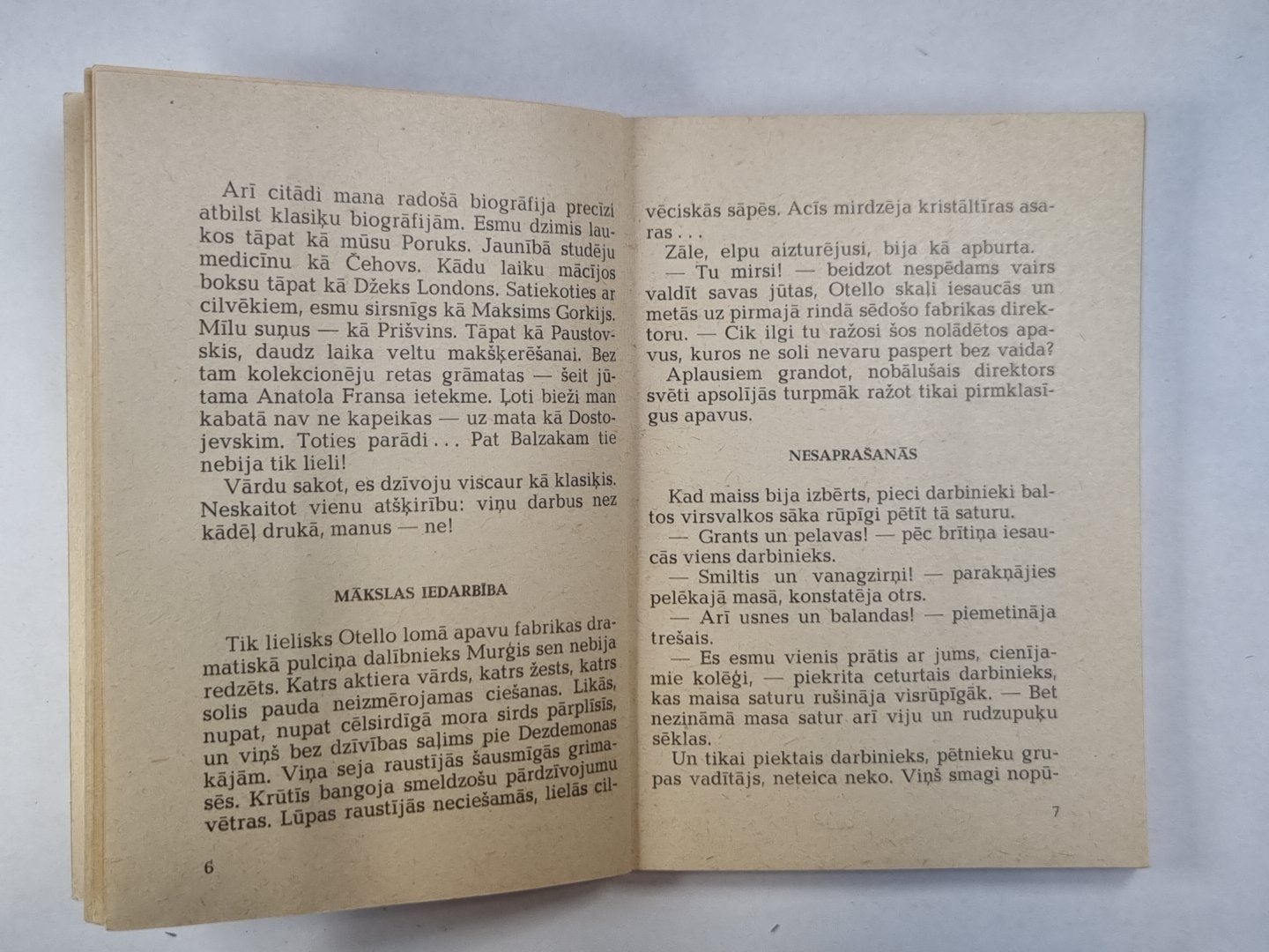 Neskati viru no cepures. Юморески