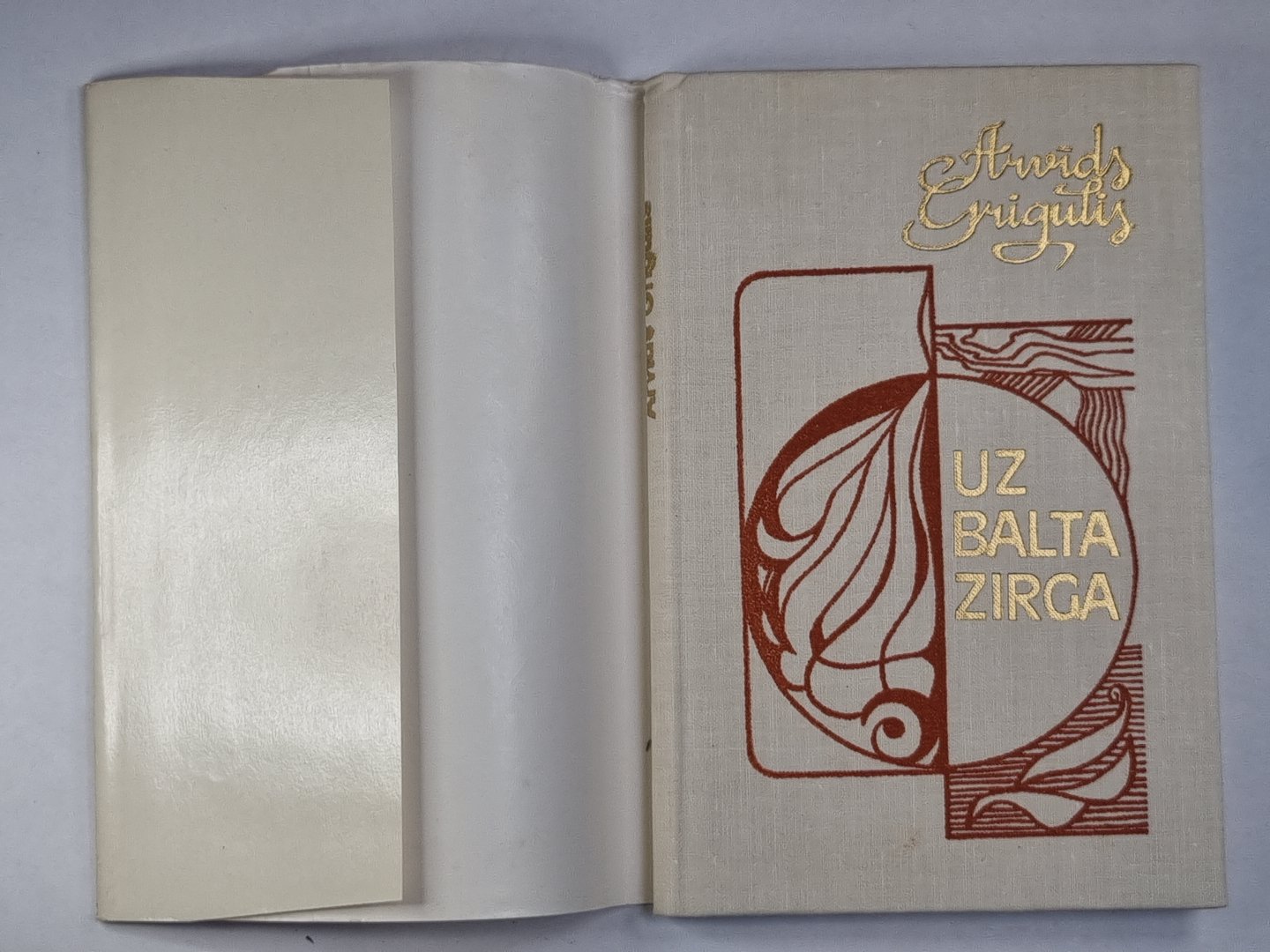 Uz baltā zirga. Dzeja