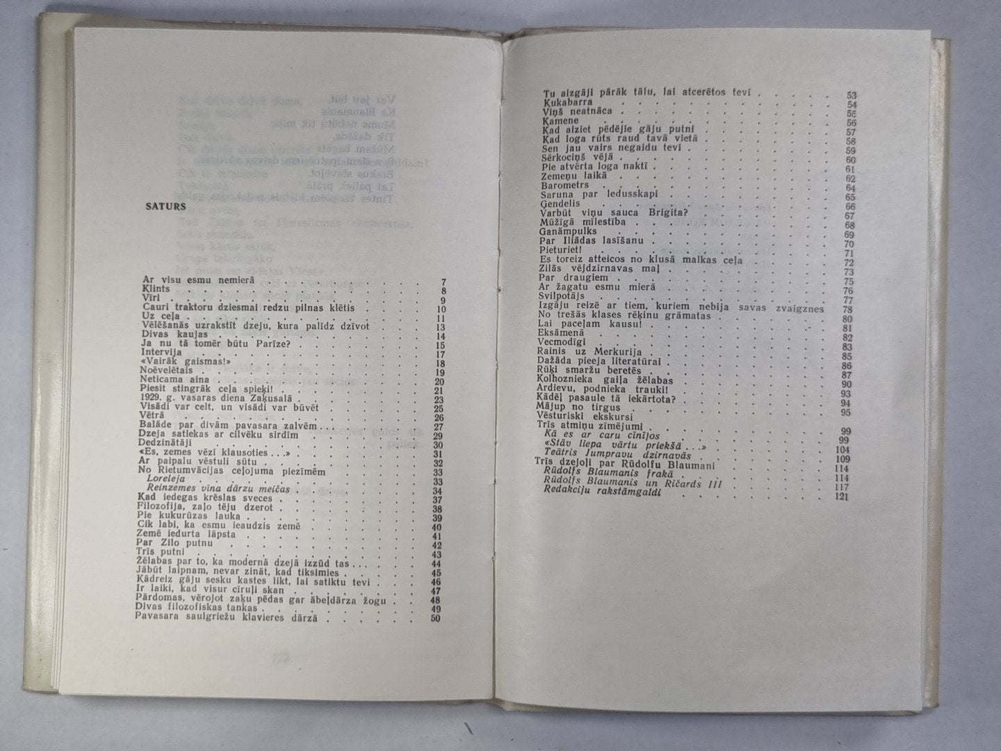 Uz baltā zirga. Dzeja