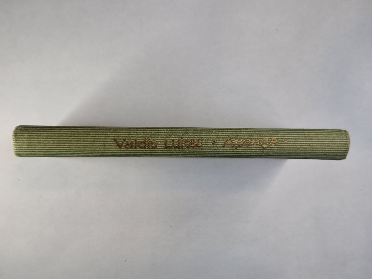 Валдис Люксс. Апвага. Дзея 1968-1971 гг.