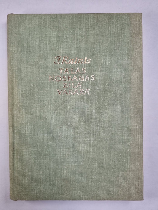 Tālas noskaņas zilā vakarā