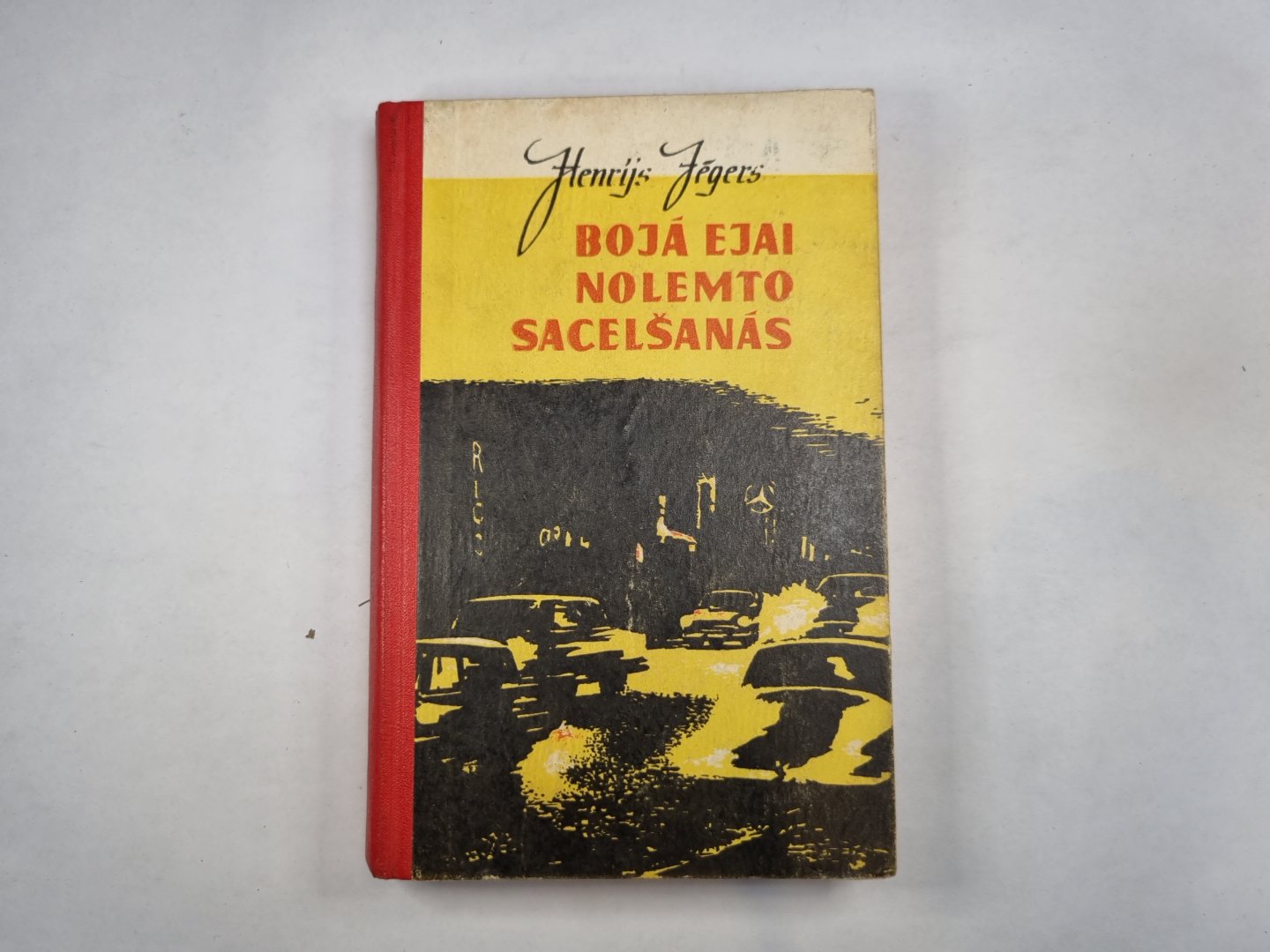 Boja ejai nolemto sacelšanas