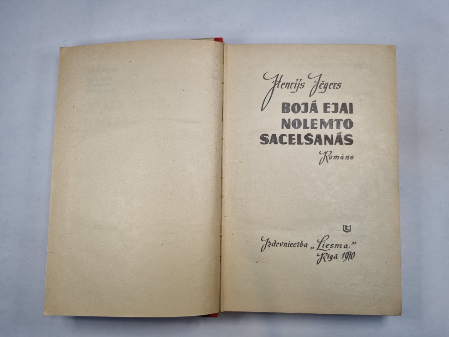 Boja ejai nolemto sacelšanas