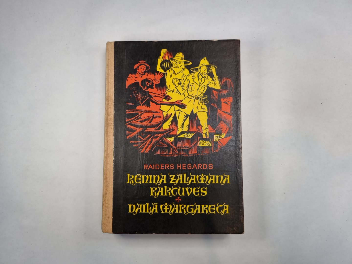 Кениня Заламана рактувес. Дайля Маргарета