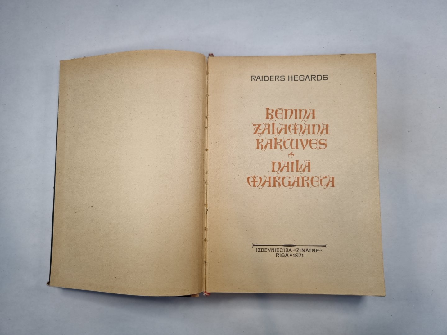 Кениня Заламана рактувес. Дайля Маргарета