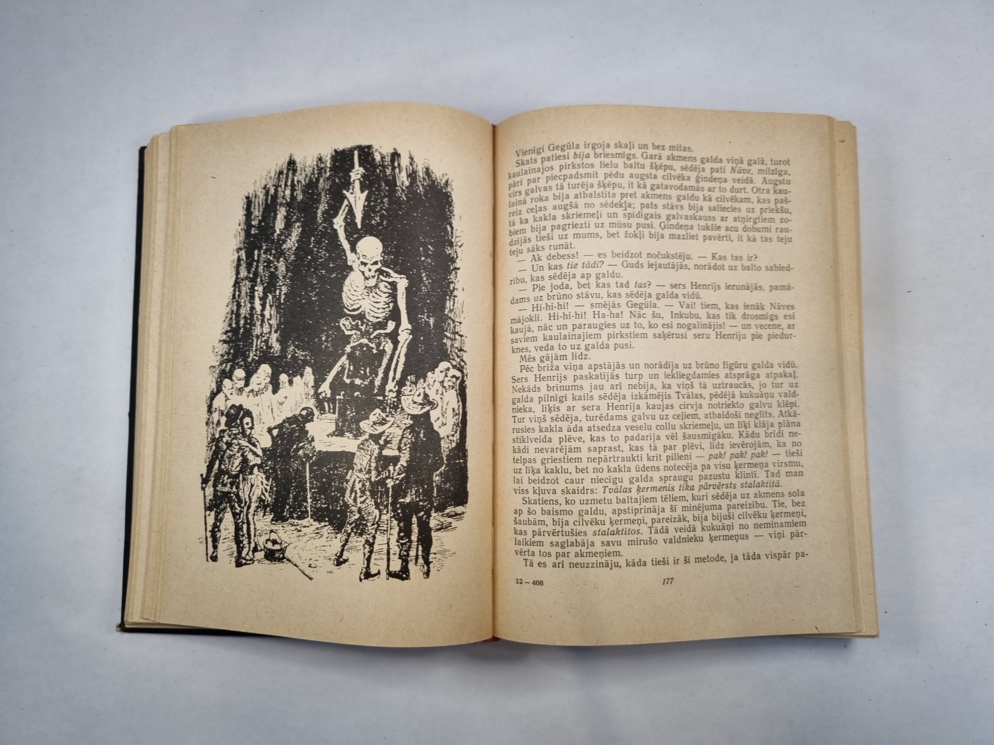 Кениня Заламана рактувес. Дайля Маргарета