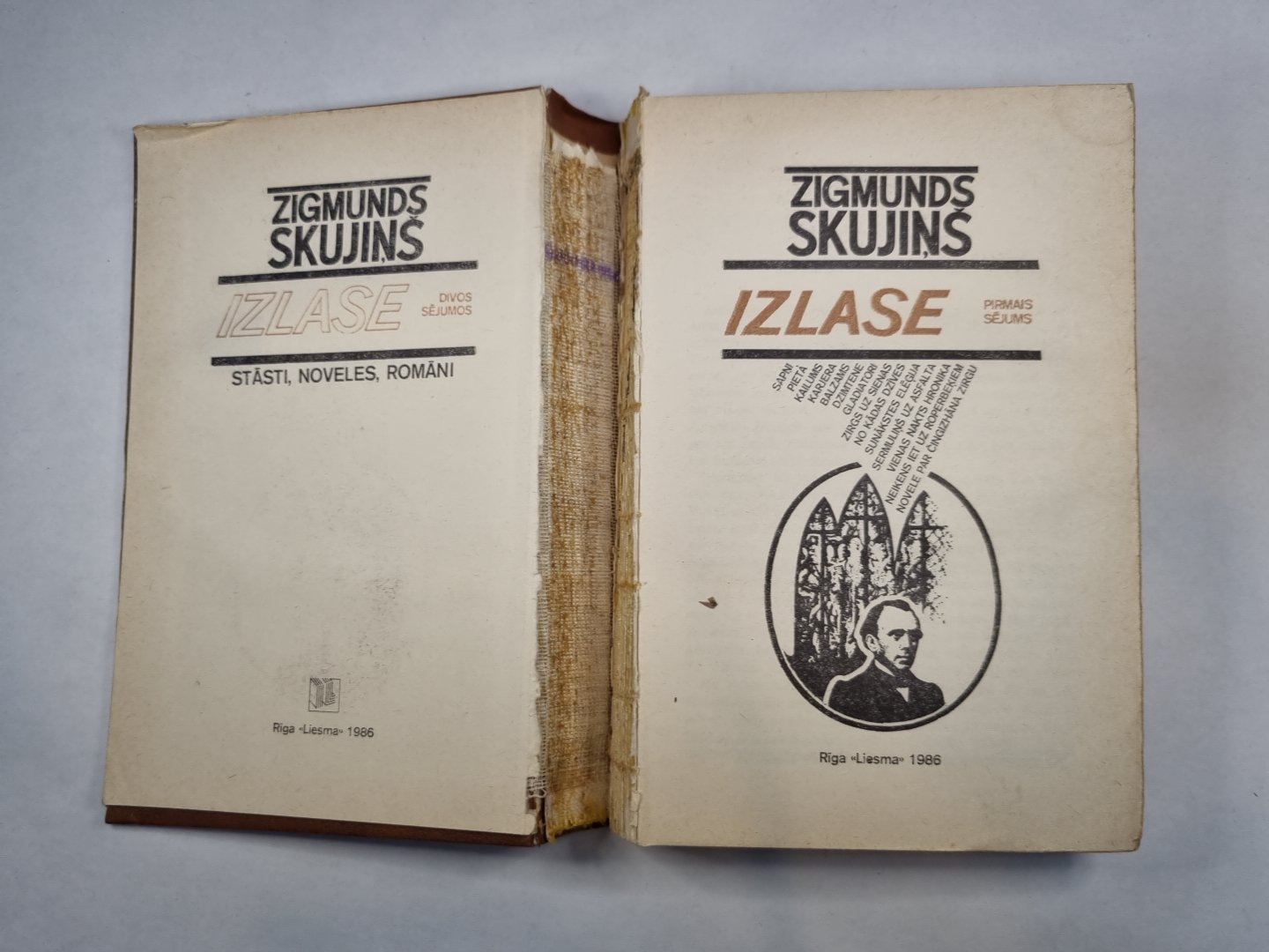 Изласе. Divos sejumos. 1 сейум