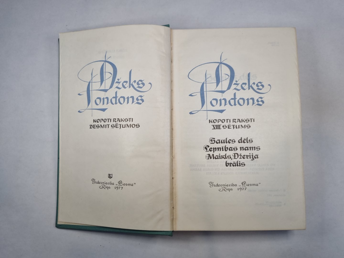 Kopoti raksti desmit sejumos. 8 сейумов