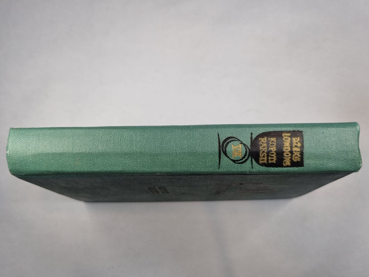 Kopoti raksti desmit sejumos. 8 сейумов