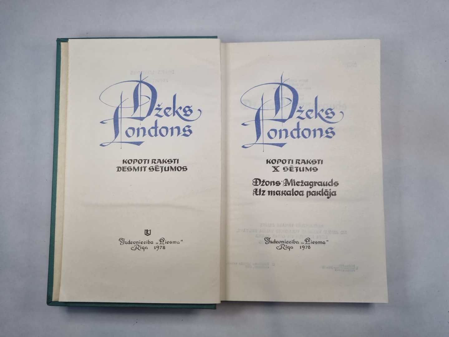 Kopoti raksti desmit sejumos. 10 сейджумов