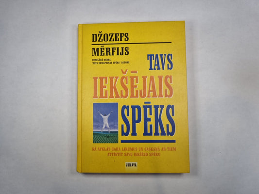 Tavs iekšējais spēks