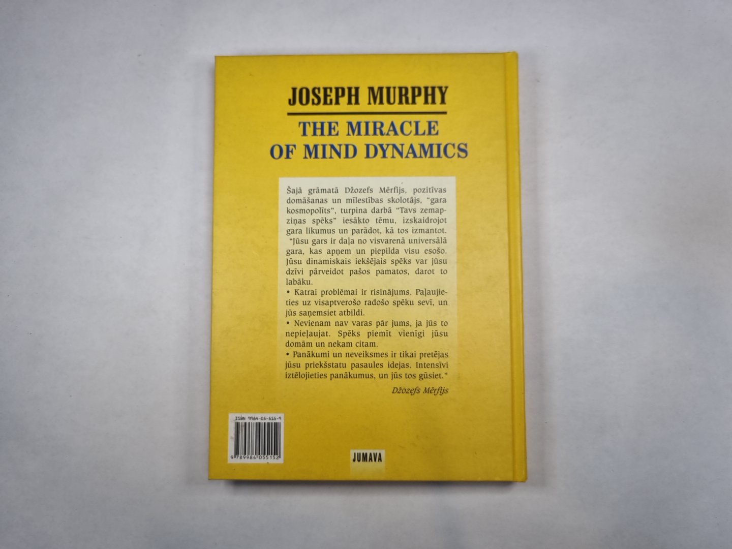 Tavs iekšējais spēks