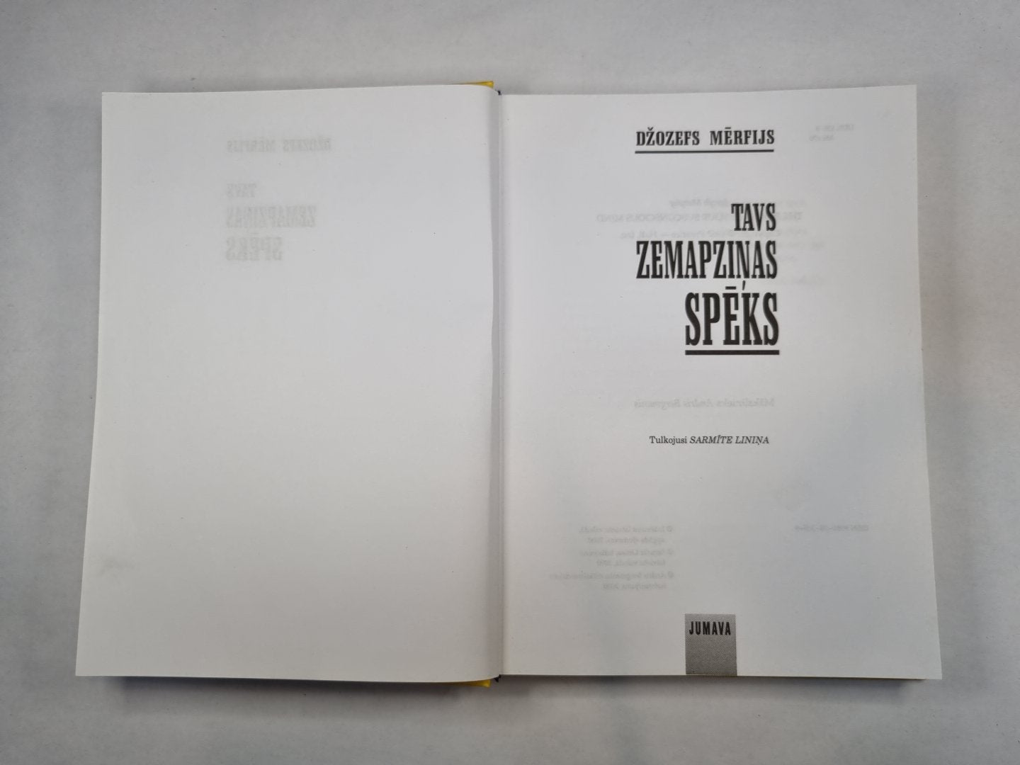 Tavs iekšējais spēks