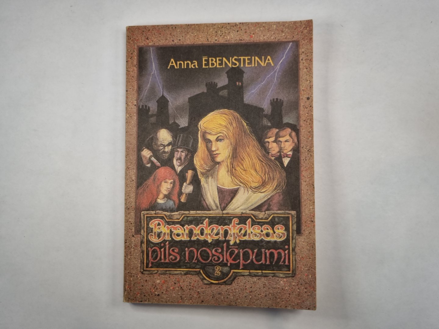 Brandefelsas pils noslēpumi. Отра Грамата