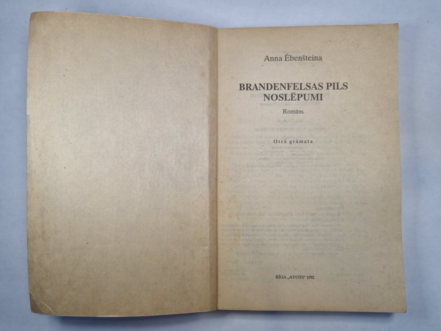 Brandefelsas pils noslēpumi. Отра Грамата