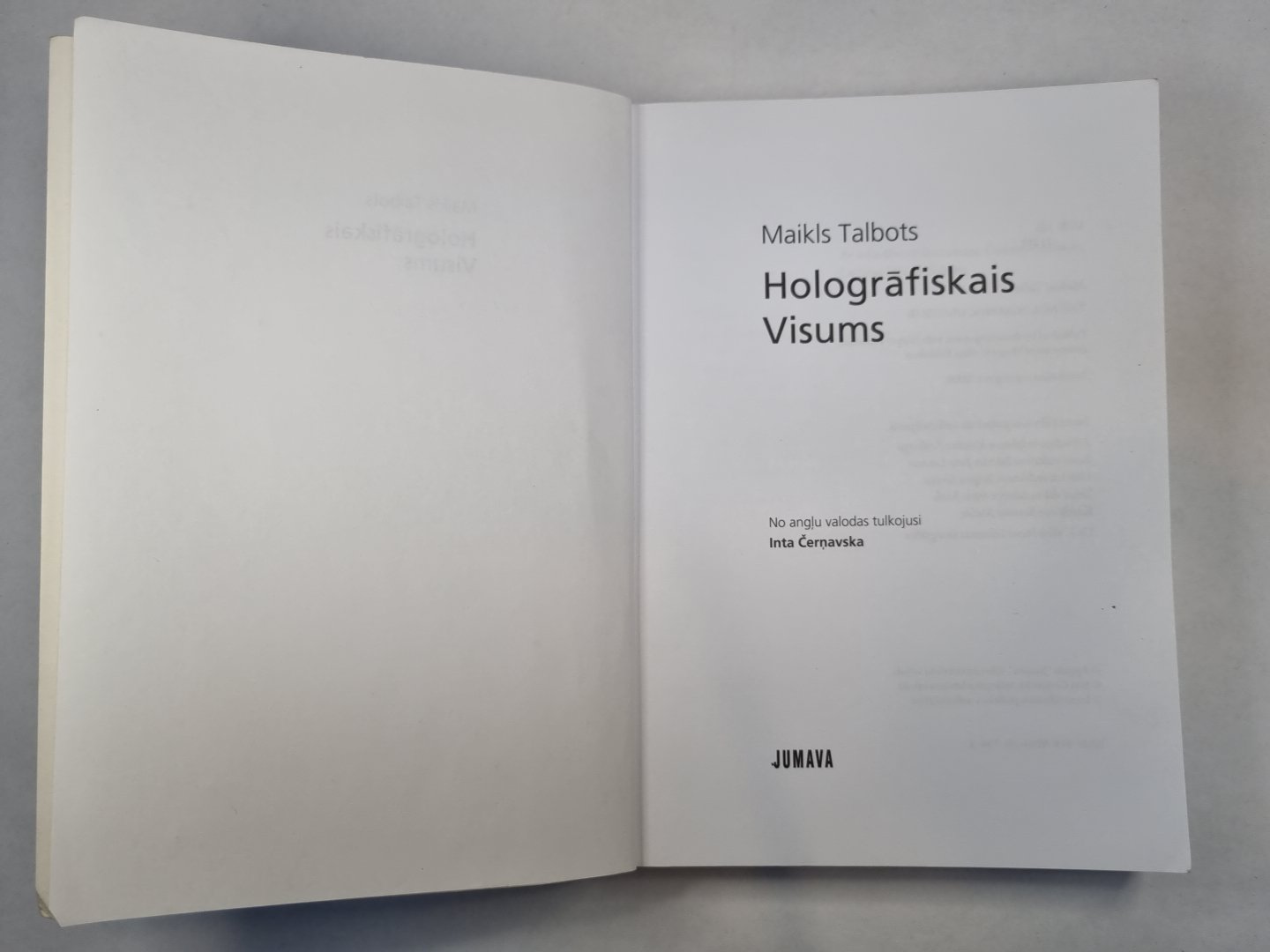 Hologrāfiskais Visums