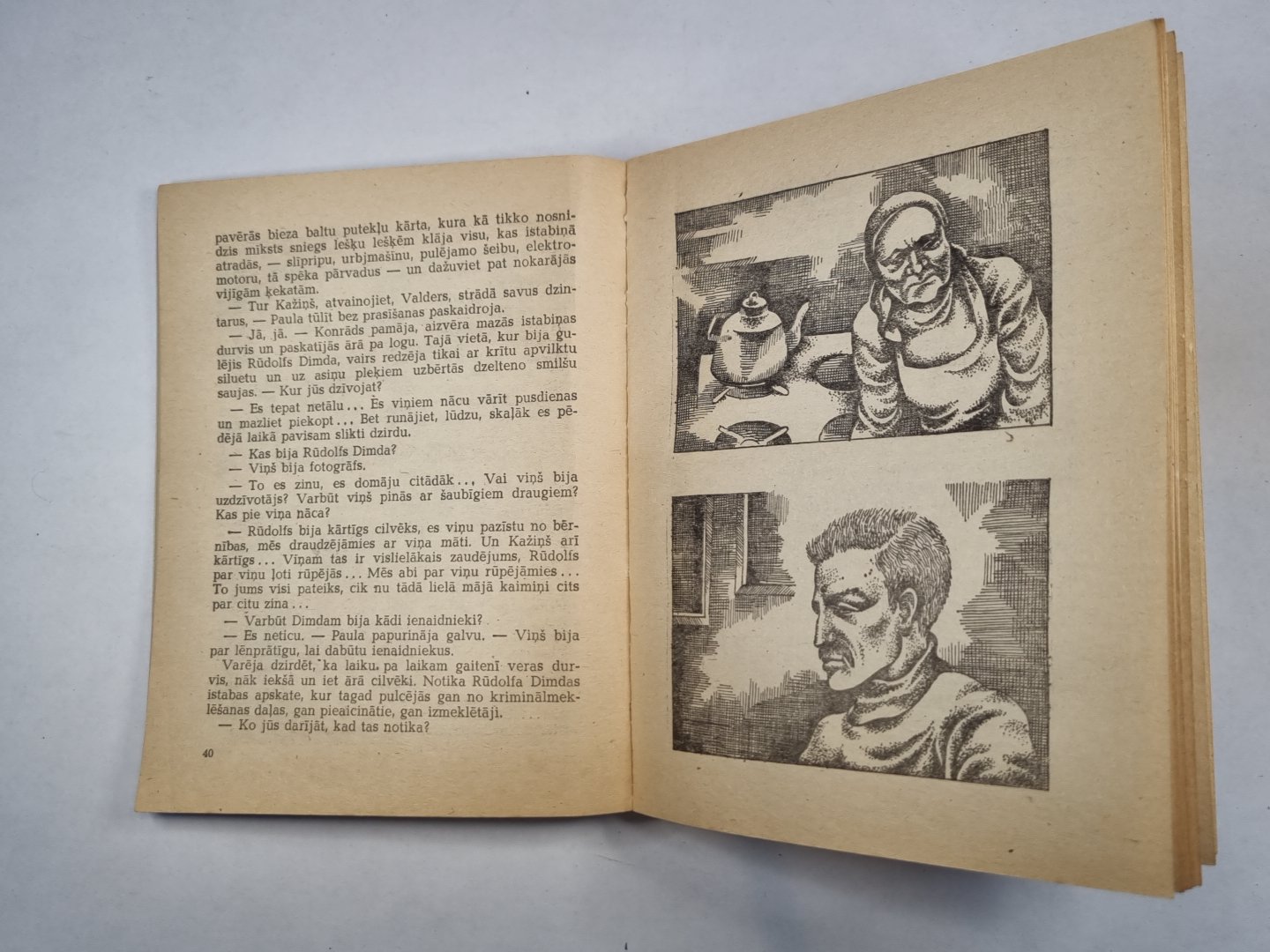 Фотографии с межкомнатными перегородками