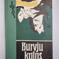 Burvju kalns. 1.grāmata